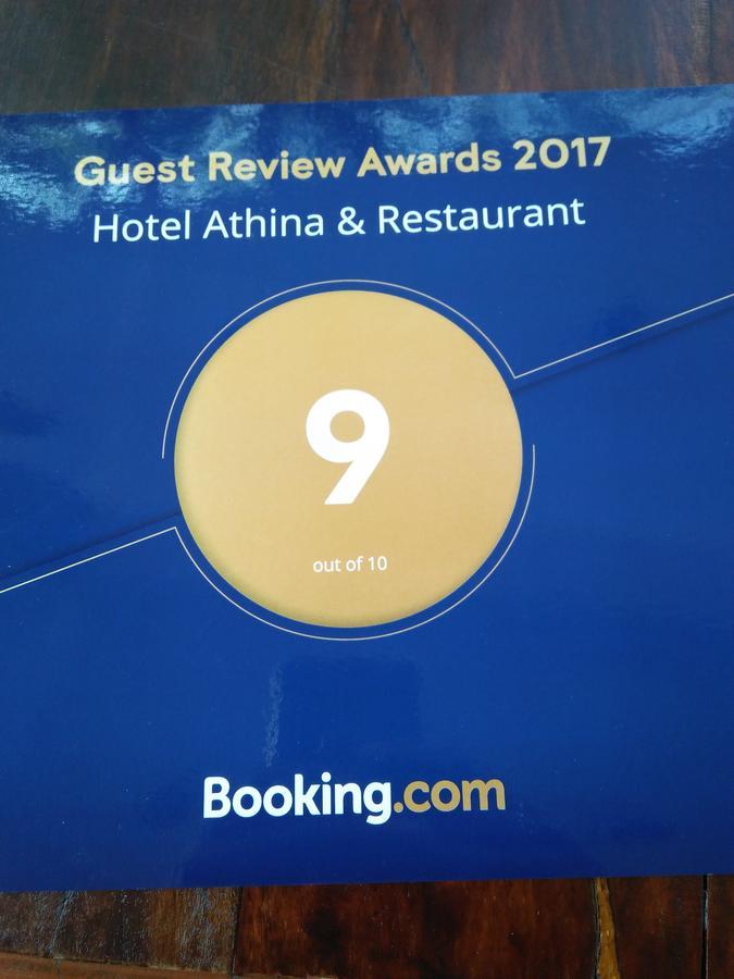 Hotel Athina & Restaurant Chilaw Zewnętrze zdjęcie